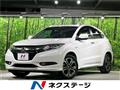 2015 Honda VEZEL