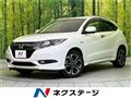 2015 Honda VEZEL