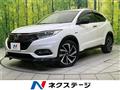 2018 Honda VEZEL