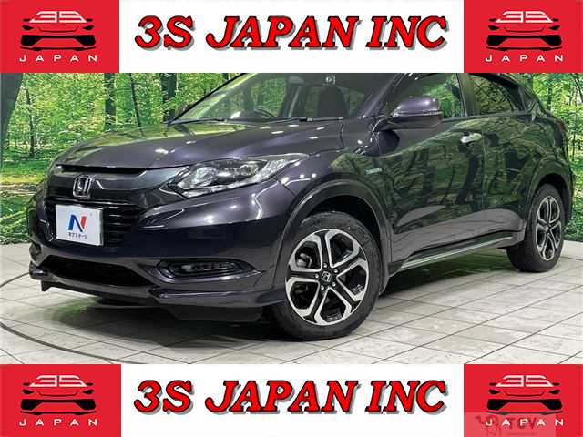 2017 Honda VEZEL