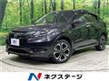 2017 Honda VEZEL