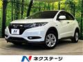 2015 Honda VEZEL