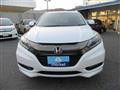 2017 Honda VEZEL