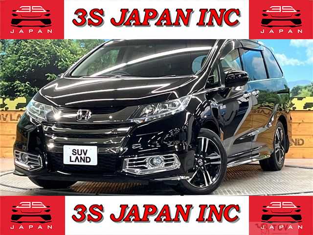 2016 Honda Odyssey Hybrid