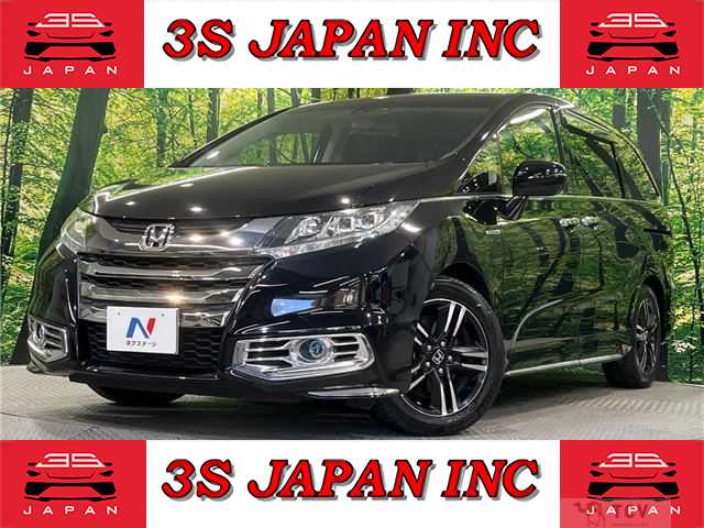 2016 Honda Odyssey Hybrid