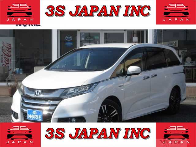 2016 Honda Odyssey Hybrid