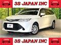 2016 Toyota Corolla Fielder