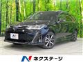 2017 Toyota Corolla Fielder
