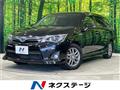 2015 Toyota Corolla Fielder