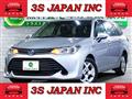 2015 Toyota Corolla Fielder
