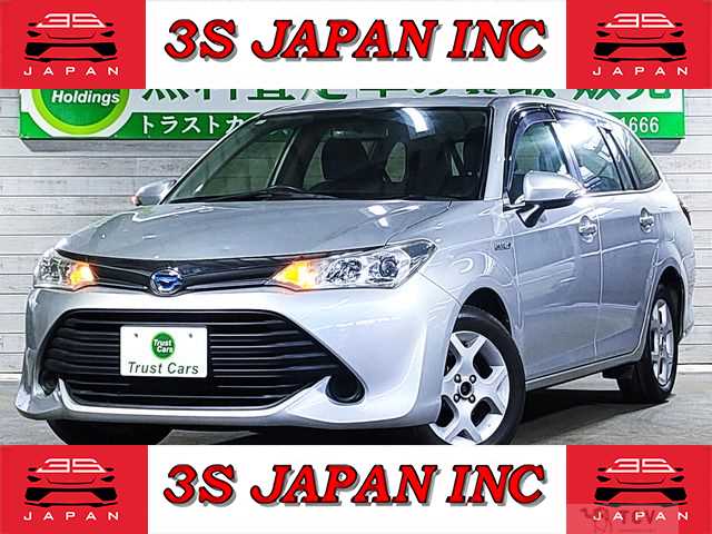 2015 Toyota Corolla Fielder