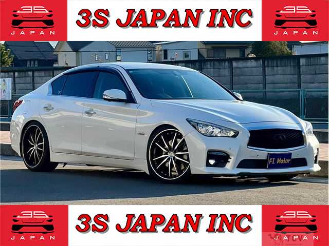 2015 Nissan Skyline