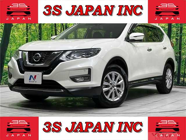 2017 Nissan X-Trail