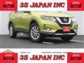 2017 Nissan X-Trail