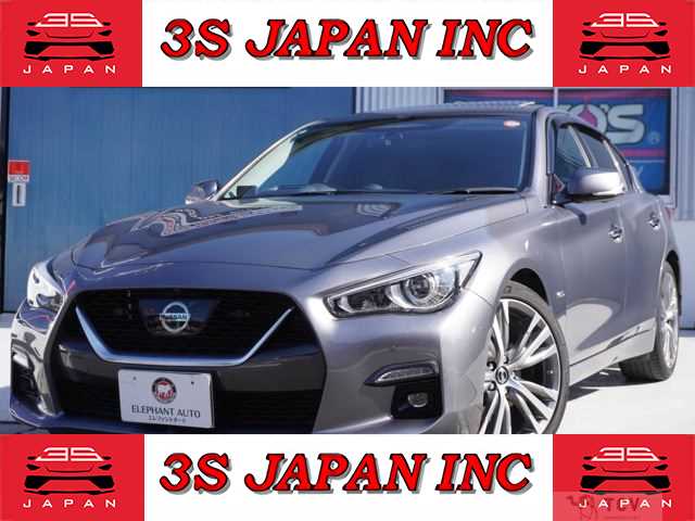 2020 Nissan Skyline
