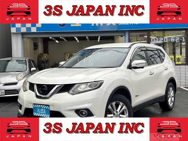 2015 Nissan X-Trail