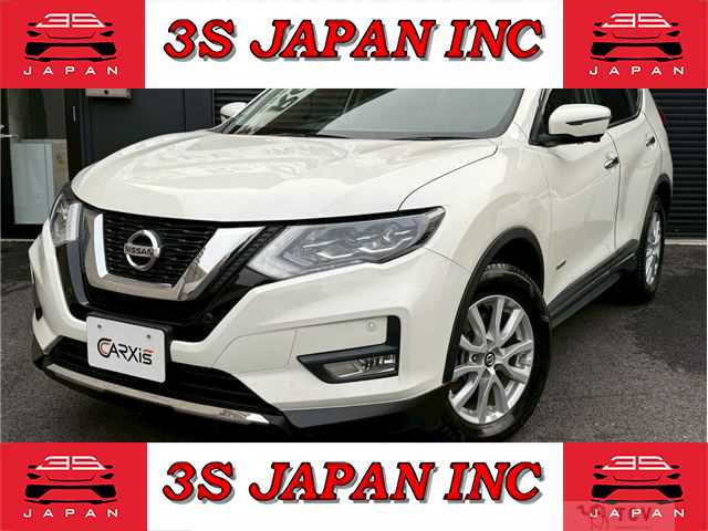 2017 Nissan X-Trail