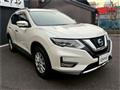 2017 Nissan X-Trail