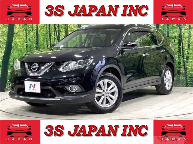 2017 Nissan X-Trail