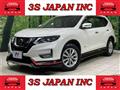 2017 Nissan X-Trail