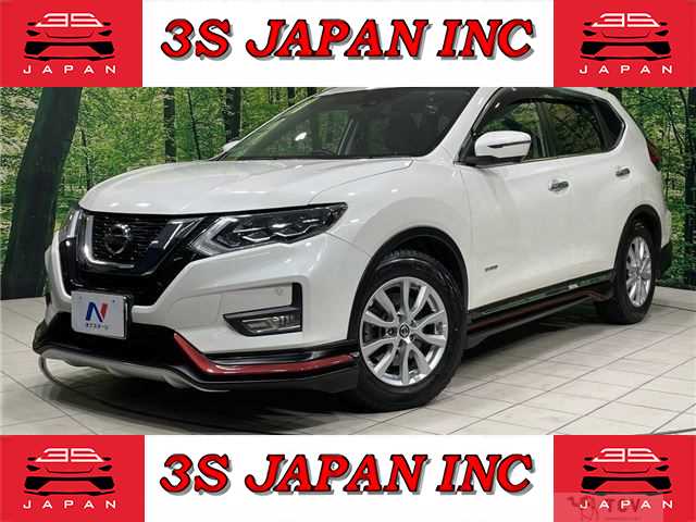 2017 Nissan X-Trail