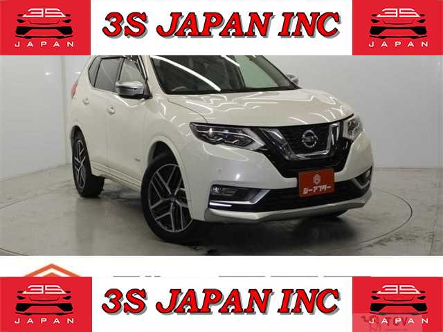 2017 Nissan X-Trail
