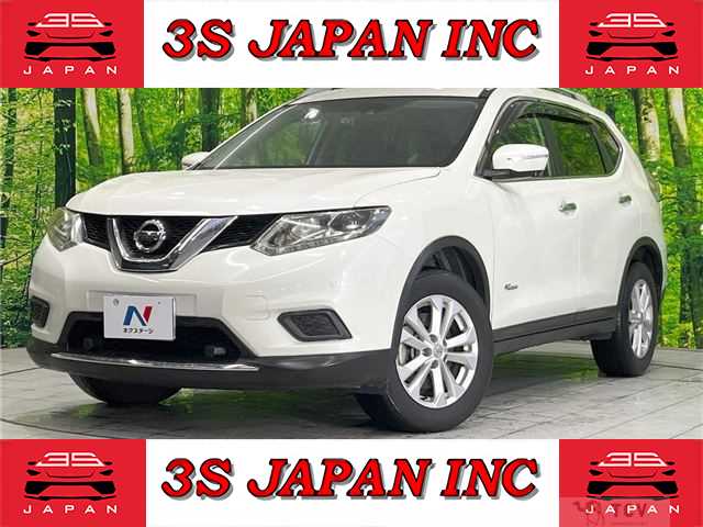 2015 Nissan X-Trail