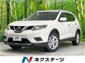 2015 Nissan X-Trail