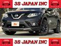 2015 Nissan X-Trail