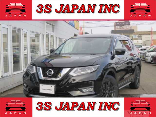 2019 Nissan X-Trail