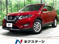2018 Nissan X-Trail