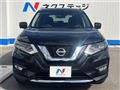 2017 Nissan X-Trail