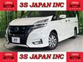 2019 Nissan Serena