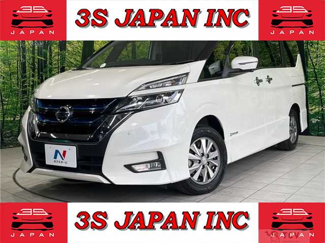 2019 Nissan Serena
