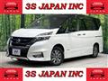 2018 Nissan Serena