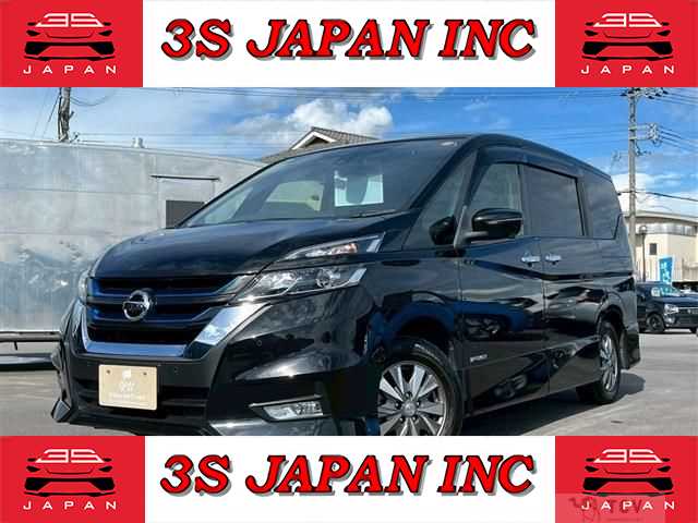 2019 Nissan Serena