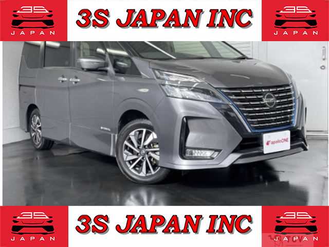 2020 Nissan Serena