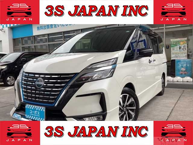 2019 Nissan Serena