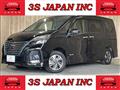 2020 Nissan Serena