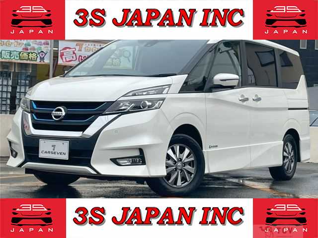2019 Nissan Serena