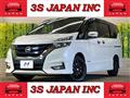 2018 Nissan Serena