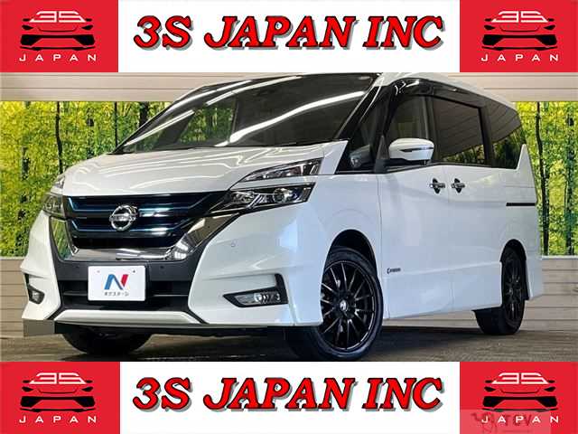 2018 Nissan Serena