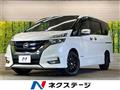 2018 Nissan Serena