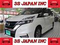 2018 Nissan Serena