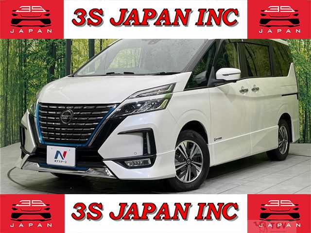 2020 Nissan Serena