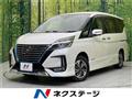 2020 Nissan Serena