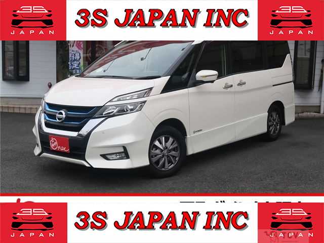 2019 Nissan Serena