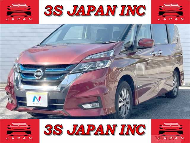 2019 Nissan Serena