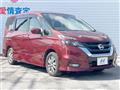 2019 Nissan Serena