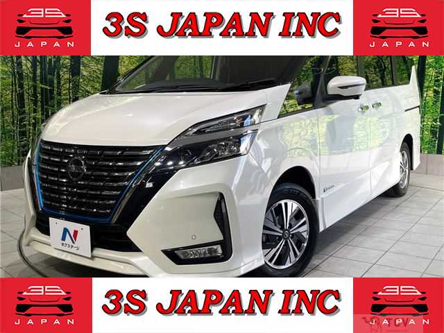 2019 Nissan Serena